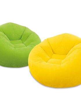 itex685n69懒骨现头沙发充气椅子休闲68569午休豆形躺椅货家居