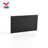 7寸高清高亮显示屏寸液晶屏工液UPI晶屏12业4 600N7J070NA 230A