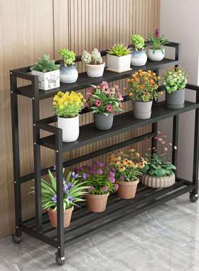 铁阶梯花架阳台客厅盆多层花架子落地动式置72051物架移艺带轮花