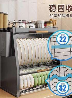 新厨房碗碟AL101952收纳家用多功能架面放台盘筷收纳款置物架防尘