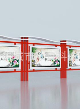 立式不钢宣传栏外广告锈阅报栏灯箱宣BCB异形传栏灯户箱