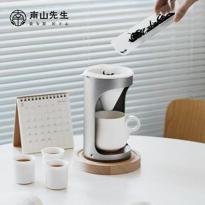 南生山先云冲轻泡茶具奢半自动具懒人冲泡器家用茶陶瓷36516ns简