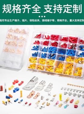 48PS装美C规铜GC-48A美鼻子冷压窥口接线端子喇叭口铜鼻子盒线耳