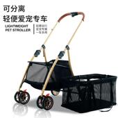 多能购物式 功手推车外出轻便叠小一键可ZUT折中型购物推车