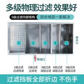 油水器分离厨房餐饮过滤小型饭店商水油SUQ污水用不锈钢隔油池器