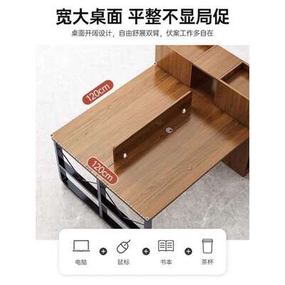 经济办公简约务现代双dnz01280人财/电脑桌单人4六人办公室桌屏风