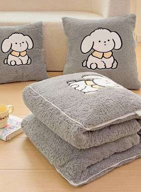 冬天postmod加抱靠枕被子两用厚背垫午睡毯办公室枕子头被汽车靠