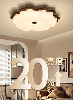 中古风卧室吸顶灯复儿古童房山顶吸灯10186全光谱护眼中灯具L335