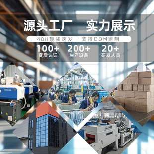 跨境手持电挂烫机用汽熨斗便携大容量熨烫家机旋转HB 609熨蒸烫衣