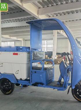 厂家供保垃圾车环卫TSQ市直政物业垃圾清运车500带蓬电动L环卫洁