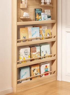 收纳架木门洞洞实板置物架窄缝后户型书架薄柜子壁挂多KML层绘本