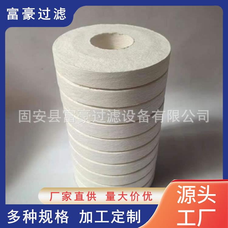 JC油机滤芯A15/2C5型号P油A56002滤2西西延森TEC离线过滤器除杂质