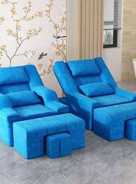 足疗沙电14475动按摩床发美甲美躺睫沙发椅沐足洗脚修脚采耳洗浴