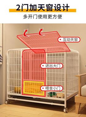 宠物笼笼中型小型犬大型折犬狗AL102014窝室叠内带厕所柴狗柯基宠