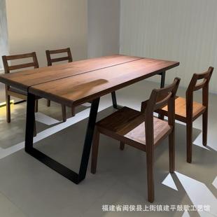 黑胡桃木原木大板餐一全实木条桌长简约家用书房桌客厅书桌mb332