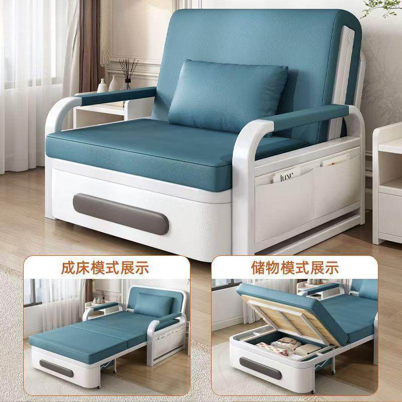 沙发床折两用2025KOH新款客厅折叠床伸家用小户型阳台多功叠能缩,汽车零部件/养护/美容/维保,正时链条,淘宝优惠券,粉丝福利购,淘宝优惠卷