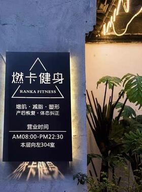 创意箱LED广告牌不JUV锈镂空铁艺钢灯牌箱个性发光灯字招门头