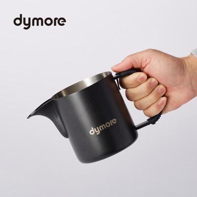 戴摩长嘴壶乌嘴快冲注水明火烧水