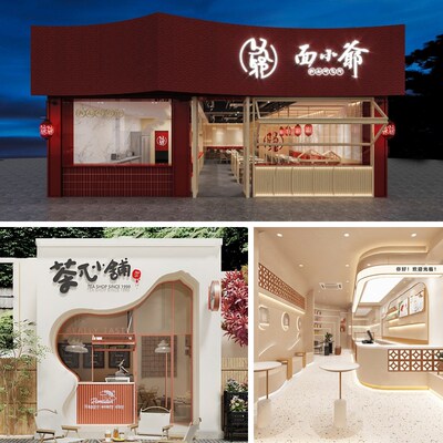 店面店铺装修设计门头效果图制作餐饮办公室酒店民宿展厅工装室内