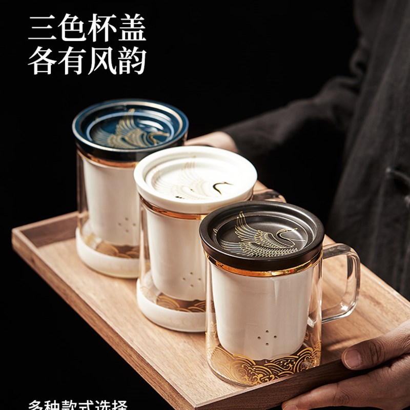 新款泡茶杯茶水分离男士玻璃水杯带盖子国潮个人办公室杯子