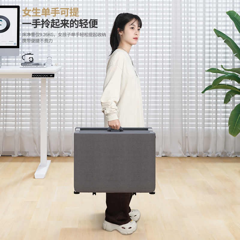 折叠床办公室午休单人床家用沙发午睡床简易陪护工位床便携租房床
