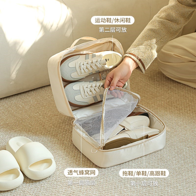 鞋子收纳袋出差鞋子防尘袋便携手提鞋袋子旅行鞋包收纳包