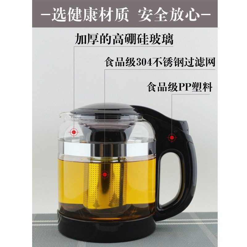 RI0T耐热玻璃茶壶套装超大号办公室花茶壶大容量加厚泡茶壶过滤水
