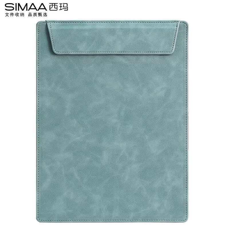 夹写字板多色文件皮质办公会议文件夹夹板文件写垫板a4磁板吸夹