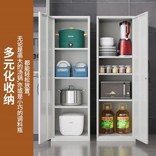 窄边收纳柜钢制夹缝柜家用多功能置物架靠墙一体阳台落地储物柜子