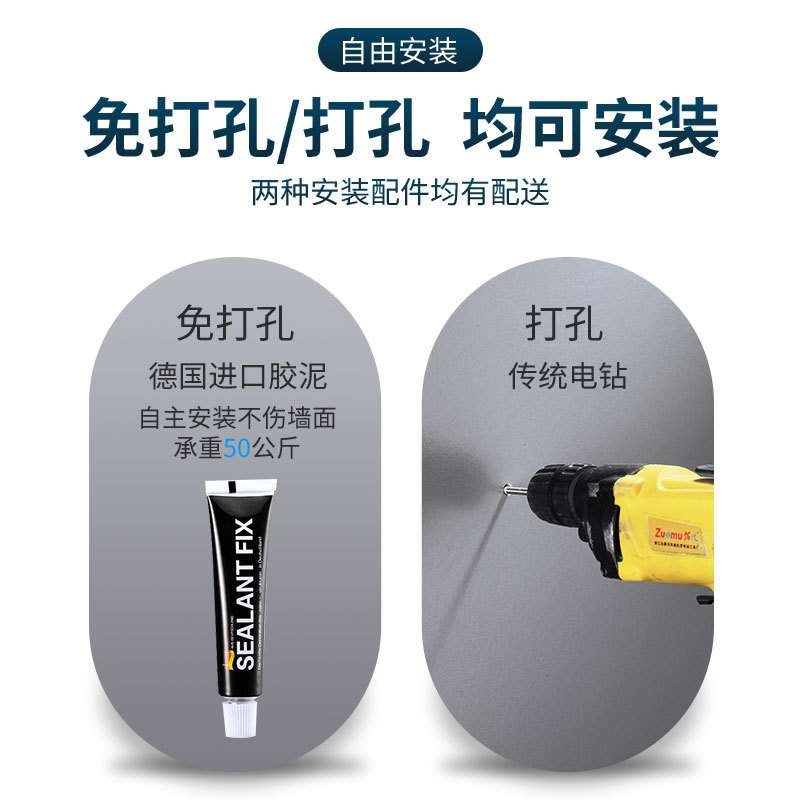 置物不锈钢挂墙上壁架壁挂式卫生间搁架厨房打孔墙壁挂架浴室单层