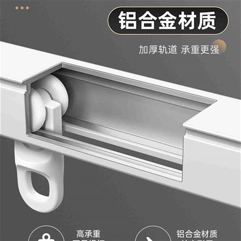 新款卧室窗帘轨道侧装伸缩单双轨静音导轨滑轨卡扣小窗户窗帘杆窗