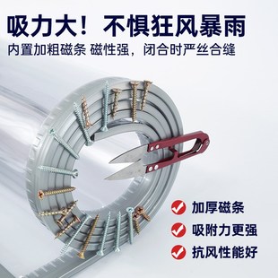 空调软门帘透明pvc塑料挡风防风隔断帘店铺商用遮挡帘子防走冷气