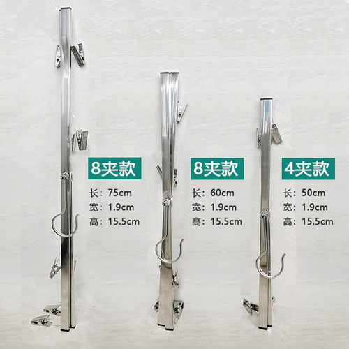 不锈钢加长加厚超大晾被架阳台晒衣架十字折叠晒床单Y凉被套架子