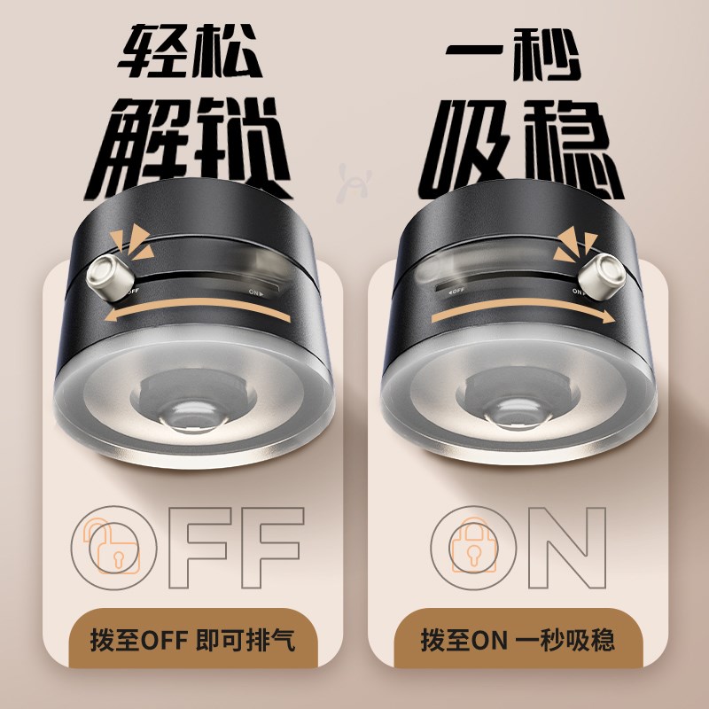 真空手机车载支架2025新款汽车手机架出风口导航专用支撑固定车用