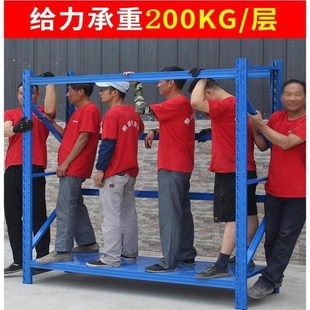 架阳台轻型货架储藏室多层置物架新款 仓储快递置物架超市家用鞋