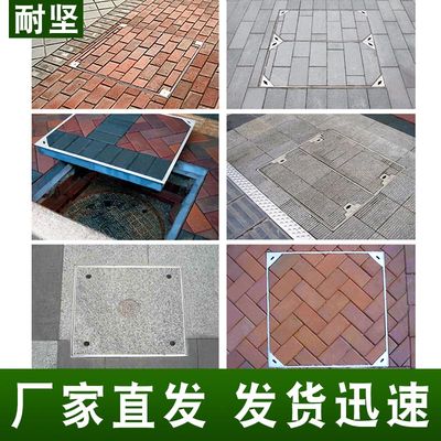 不锈钢井盖圆形方形隐形装饰窨铸铁雨水阴井盖污水防臭下水方型板