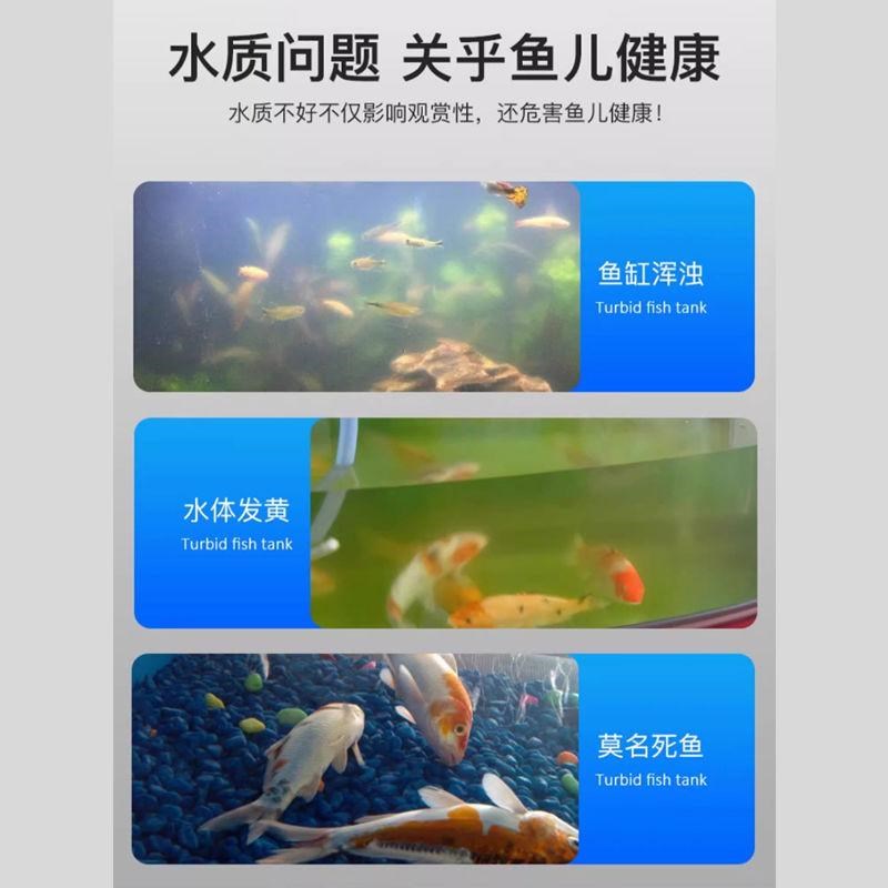 藤棉过滤棉锦鲤过滤材料生化棉循环系统鱼池室外海绵锦鲤池棉