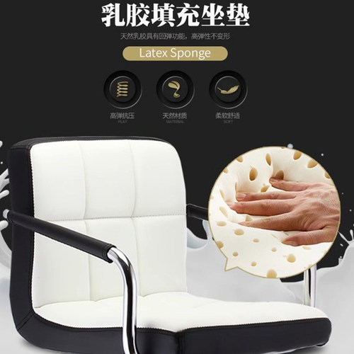 吧台椅升降酒吧椅子简约现代高脚凳靠背高凳子前台吧椅收银台吧凳