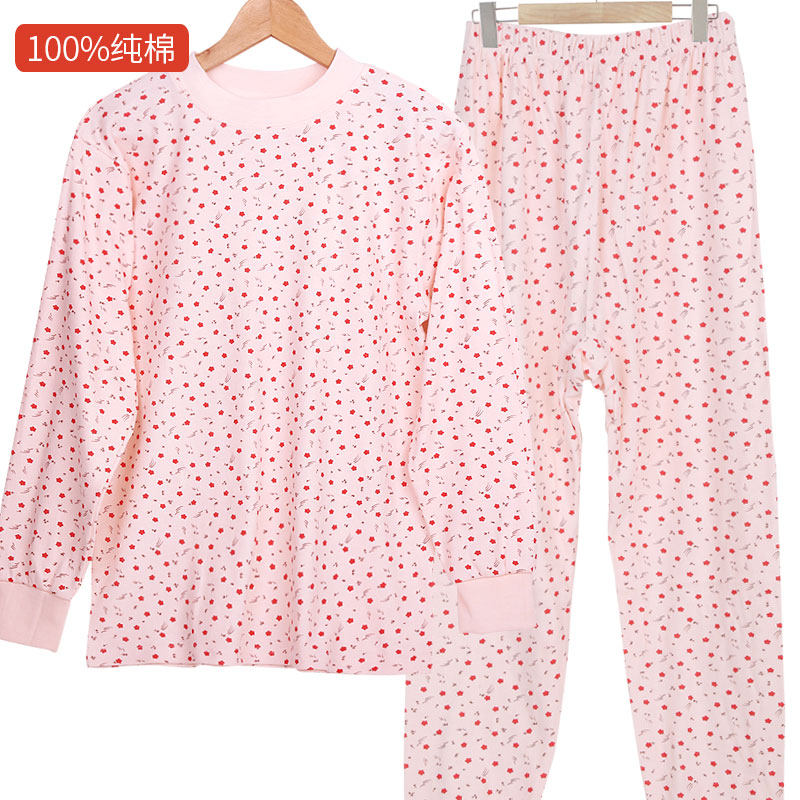 老年人秋衣秋裤套装女妈妈棉毛衫老年人全棉大码宽松老式保暖内衣