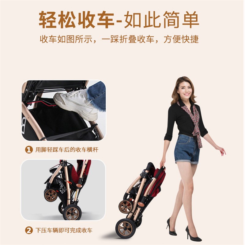 宝宝婴儿推车大空间可坐躺睡加宽加长1-3岁小孩手推车0-6个月轻便