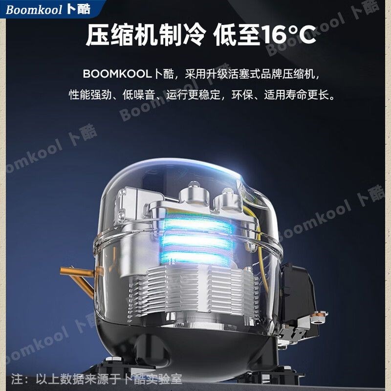 冷暖移动空调免安装一体驻车载压缩机制冷便携露营迷你小型24V12V