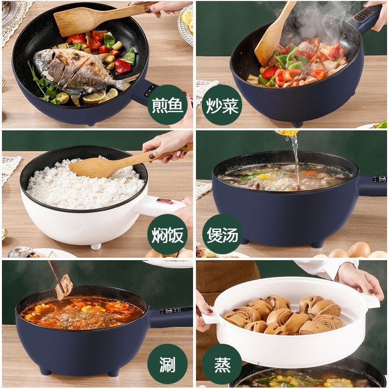大容量电炒锅电火锅电炒菜炒锅多功能电煮锅电锅一体式炒菜锅家用