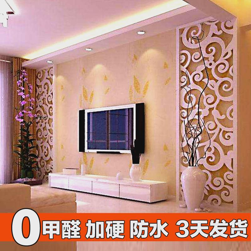 雕花板pvc镂空电视背景墙客厅玄关屏风隔断通花板电视背景墙花格