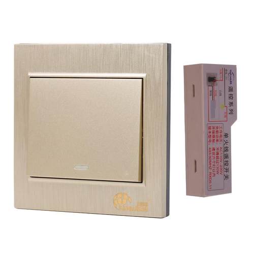 现货免布线双切遥控开关灯智能无线遥控开关射频模块单火线单控改
