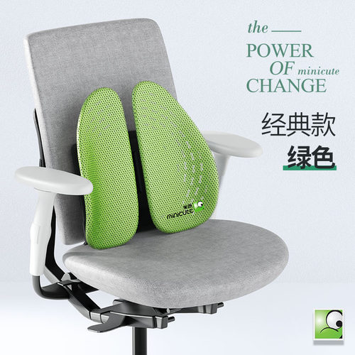 现货速发人体工学腰垫汽车腰靠护腰靠垫办公室靠腰垫久坐腰枕座椅