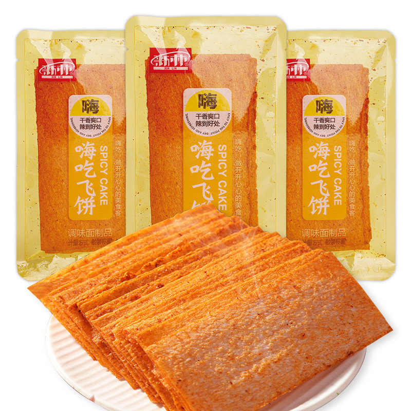 新林辣片平江辣片17g嗨吃飞饼