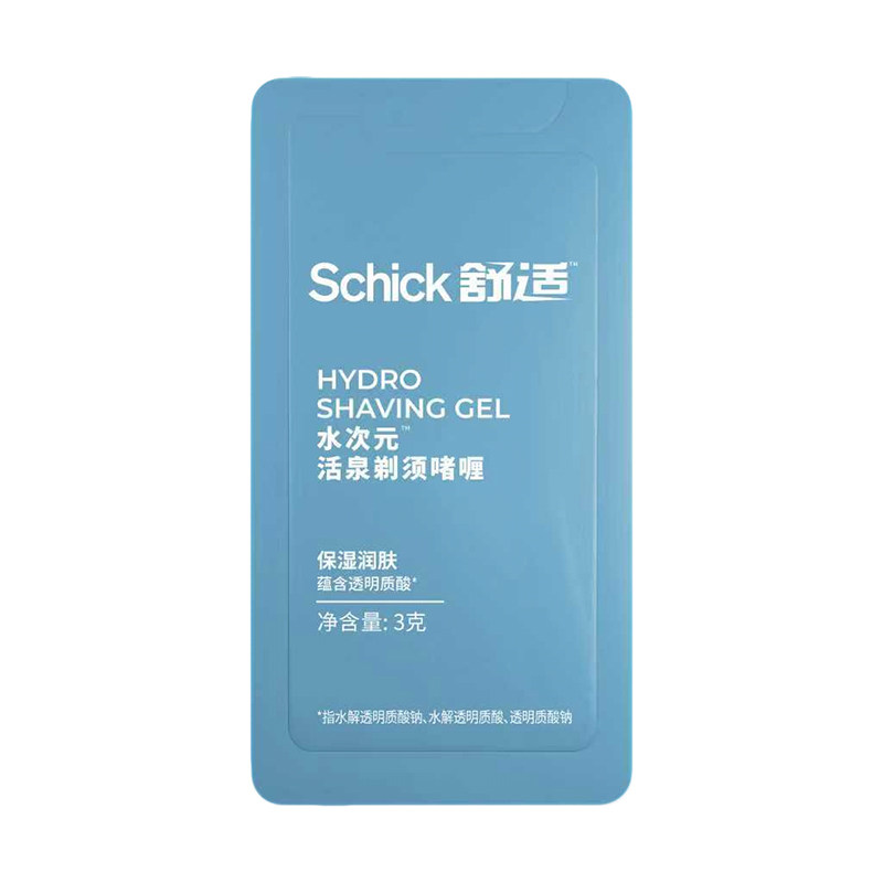【U先】Schick舒适男士剃须软化胡须手动刮胡剃须啫喱3g*1