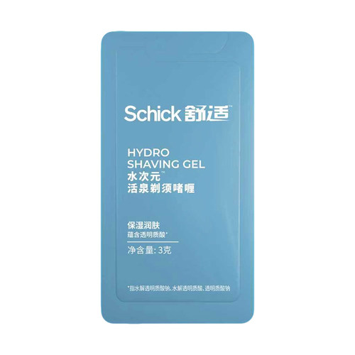 【U先】Schick舒适男士剃须软化胡须手动刮胡剃须啫喱3g*1