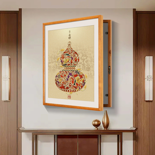 福禄葫芦电表箱装饰画 画竖款配电箱遮挡挂画 画新中式2025新款实