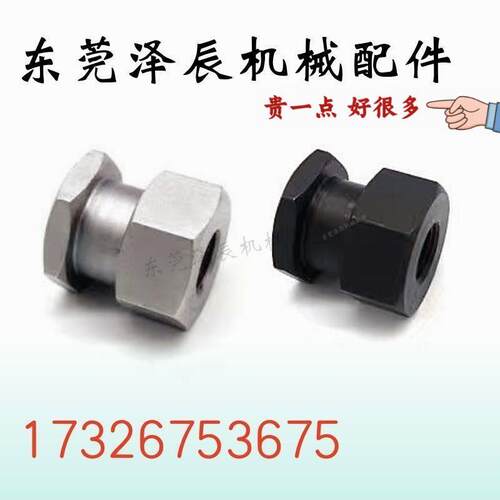 浮动接头内螺纹WHC31/FJR12 14-1.25 1.5-5 6 8 9 10 12 16 19 20